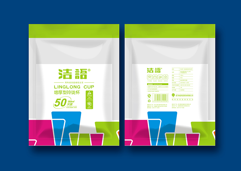 镇宁VI设计公司有广泛的影响力